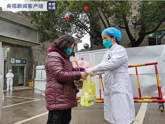 湖南湘潭首批3位新冠肺炎患者治愈出院