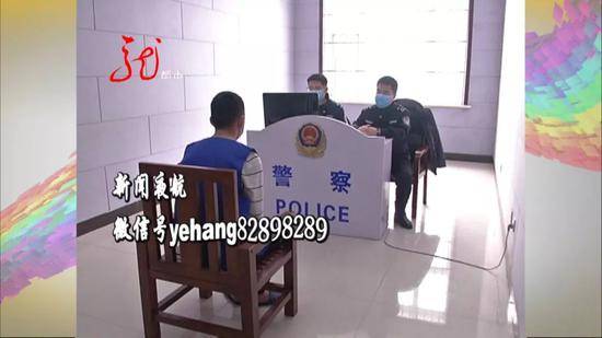 黑龙江男子闯卡不成拍视频辱骂防控人员 被拘7日