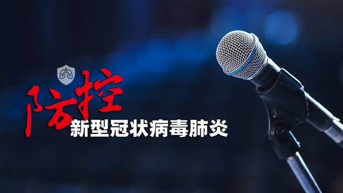 预约购买口罩第一天效果如何？全市已有217.5万户居民完成预约登记