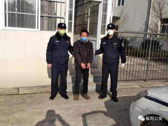 安徽枞阳处置3起疫情防控违法犯罪案件 4人被拘