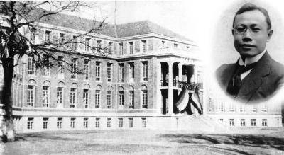 ▍1918年伍连德筹建的北京中央医院（现北京大学人民医院前身）