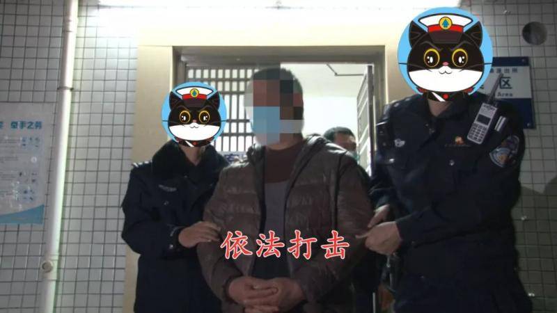 麻涌镇一男子乘坐公共汽车拒戴口罩被拘留