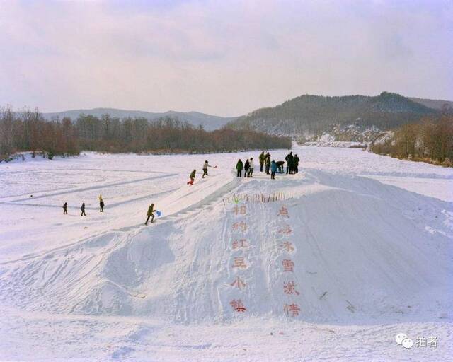 雪国江湖里的东北影像档案