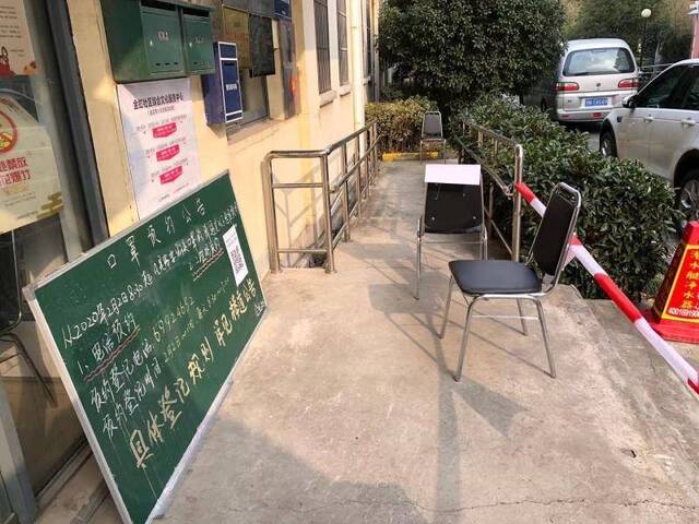 不用去药店，在居委会就能买到口罩  为了方便居民，这个社区还做了这些