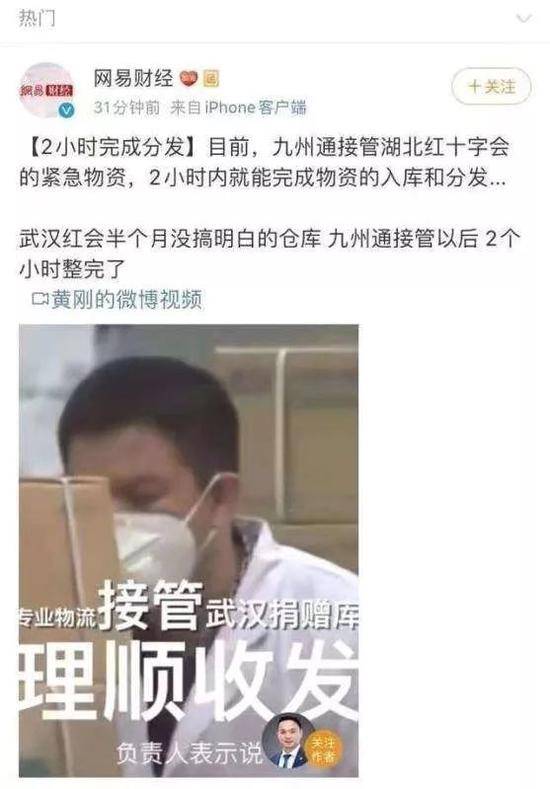 武汉现在真实情况如何？有必要听听年轻人的声音