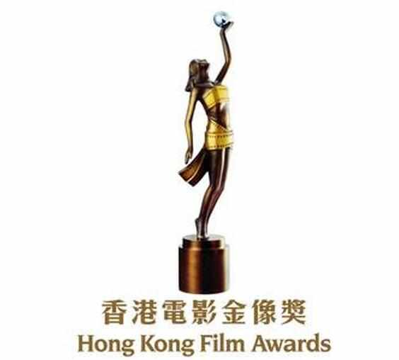 第39届香港金像奖暂定4月19日举行，或将取消红毯