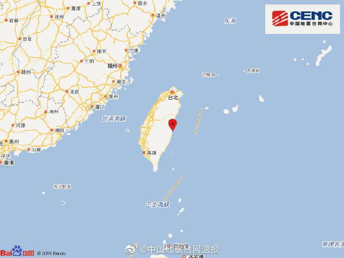 台湾花莲县附近发生4.7级左右地震