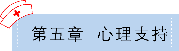 重磅!《协和新型冠状病毒肺炎防护手册》正式发布