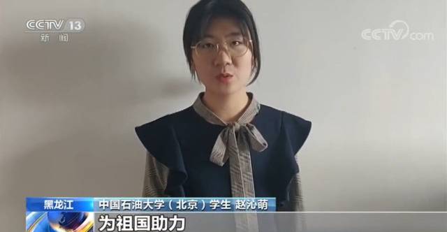 战疫情：多渠道引导师生科学防疫 在家学习充电