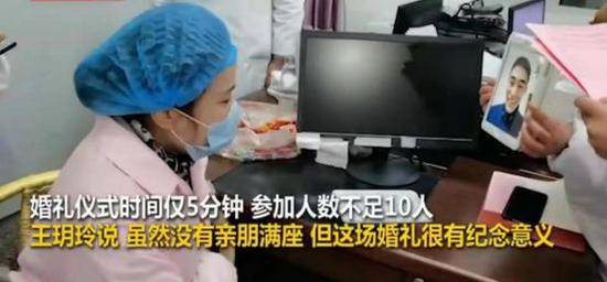 ▲图片来自视频截图