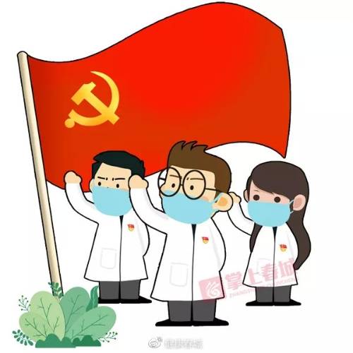 图制 党旗在飘扬,昆明在行动！为这群坚守初心的人点赞