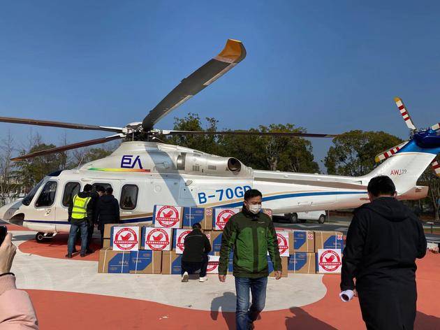 巨人集团直升机协助黄冈市政府运输医疗物资