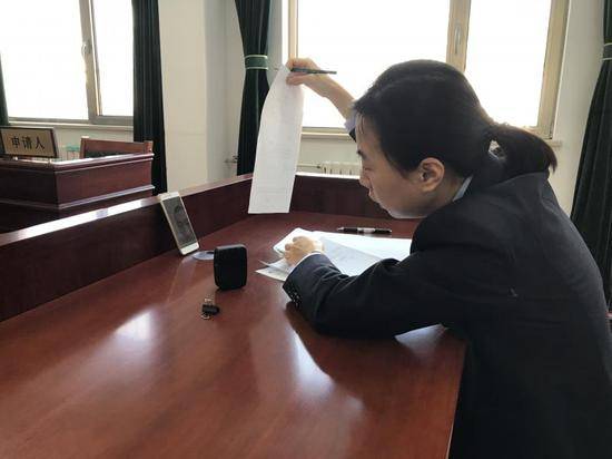 海淀区微信开庭审理劳动争议案件 在北京尚属首次