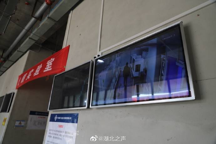 武汉“火眼”实验室交付 将大幅提升病毒检测通量