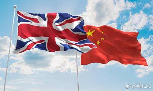 英国各界声援中国抗击疫情 积极捐资捐物