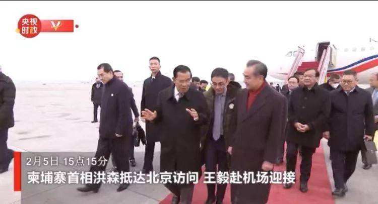 非常时期 柬埔寨首相为什么来中国？