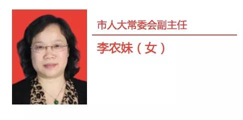 副厅级女干部及其子两人确诊 官方通报有关情况