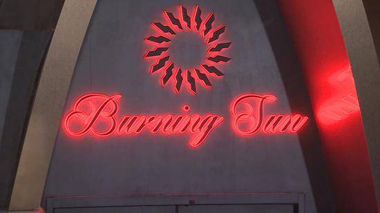 Burning Sun夜店的入口（韩国tbs电视台）
