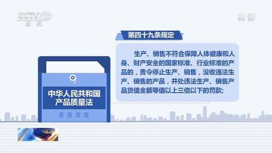 成箱买的口罩是假货？各地公安查处“假口罩”