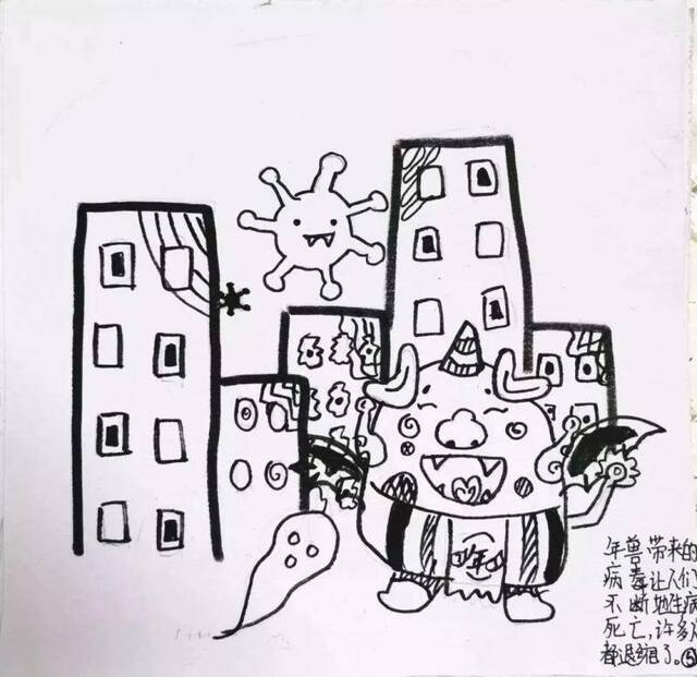 宅家孩子创作绘本：年兽危害人类，一起保卫家园赶走它！