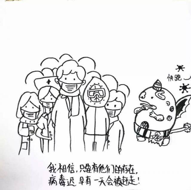 宅家孩子创作绘本：年兽危害人类，一起保卫家园赶走它！