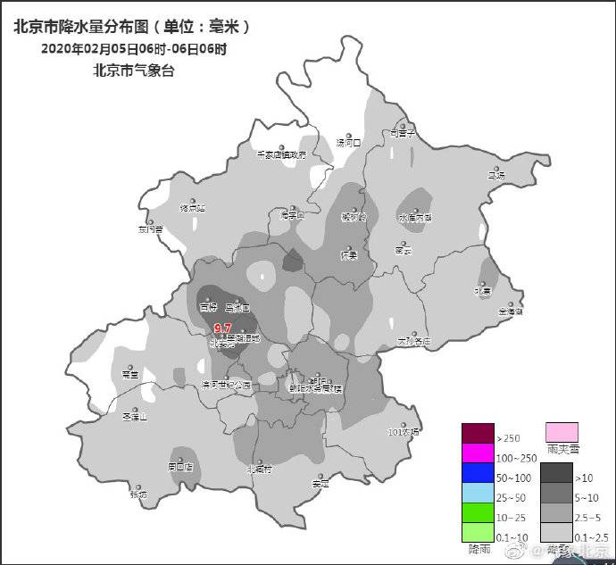 图片来源：北京市气象局官方微博