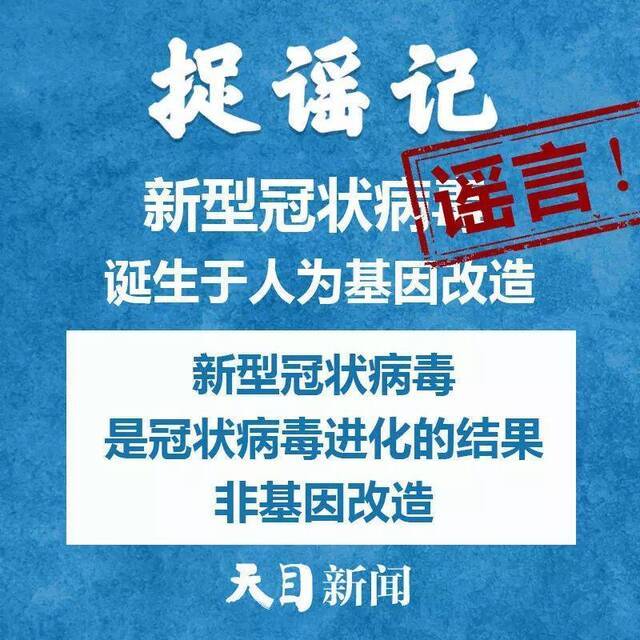 宁波自来水厂加大氯气用量，酒精消毒引发火灾，肺炎疫苗能防感染？真相如何请看