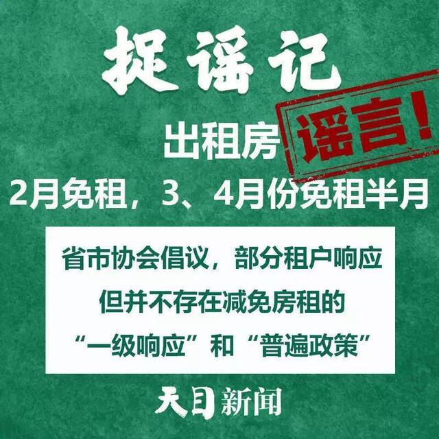 宁波自来水厂加大氯气用量，酒精消毒引发火灾，肺炎疫苗能防感染？真相如何请看