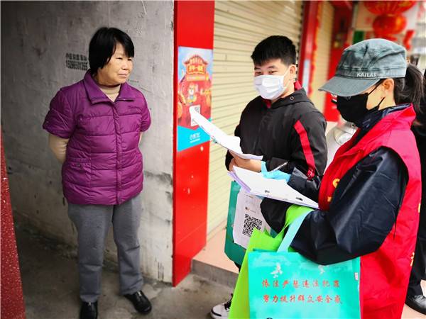 浦北法院:疫情防控不松懈   司法为民“不打烊”