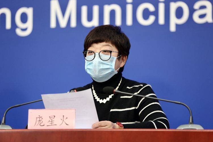 北京首次公布新冠肺炎疑似病例，累计157例 组图