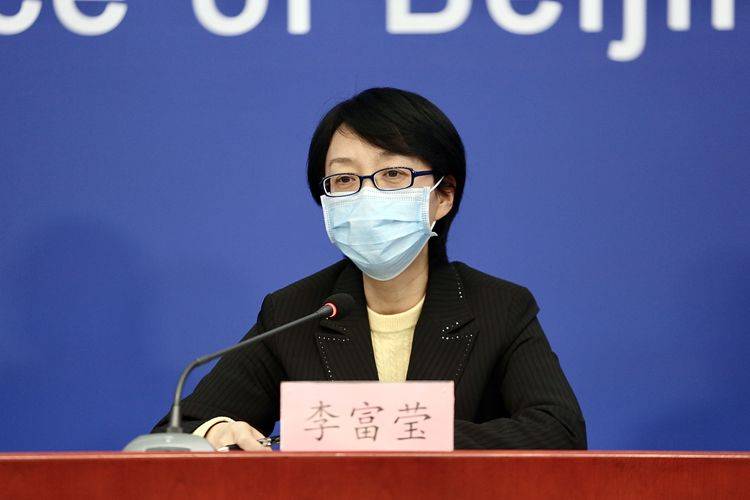 北京首次公布新冠肺炎疑似病例，累计157例 组图