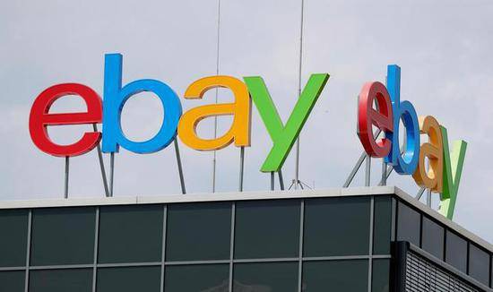 纽交所母公司放弃与eBay并购交易谈判