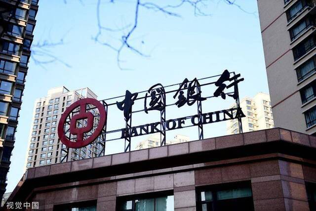 中行北京分行多举措为防疫做好跨境人民币金融服务