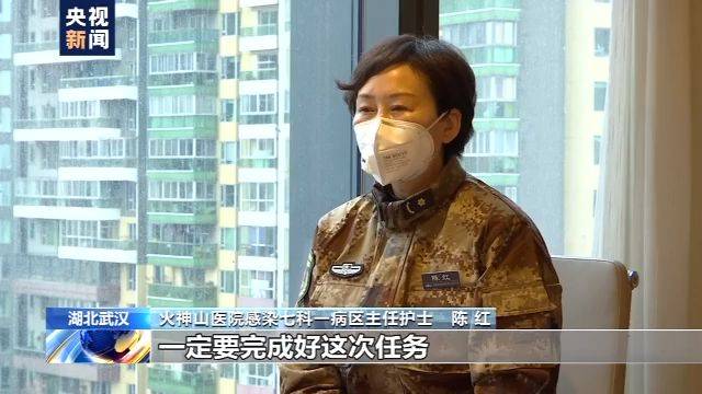 直击火神山患者入住24小时:医务人员忙得觉不到困