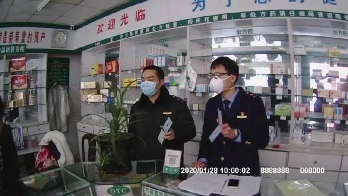 药店把不到2毛一只的口罩最高卖5元 被罚100万