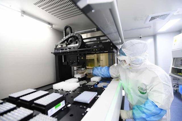 武汉“火眼”实验室试运行 揭秘核酸检测全流程