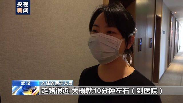 除夕夜的一个群让她忙到现在 90后女孩组建“医生驿站”助力医护人员