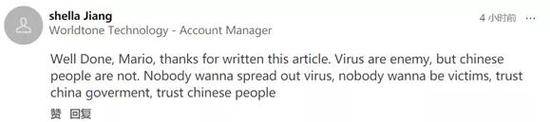 对比美国09年的H1N1病毒和中国今年的新冠病毒，有点不对劲！