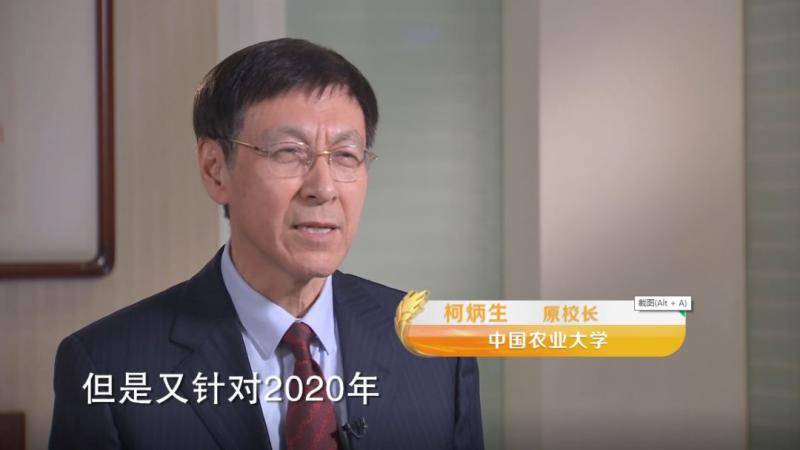 @所有农民：2020年中央一号文件发布，今年要为乡亲们办这些实事