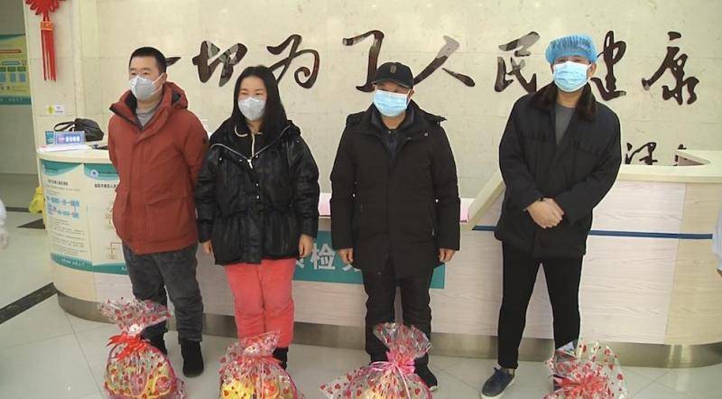 湖南益阳80岁高龄新冠肺炎重症患者出院 累计治愈10人