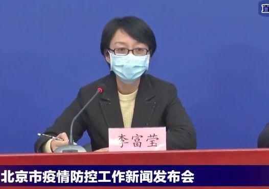 母女二人被立案侦查！北京上海等市接连发文强调