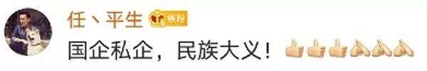 火神山建设不完全手册：与疫情赛跑，如何10天建一座医院？