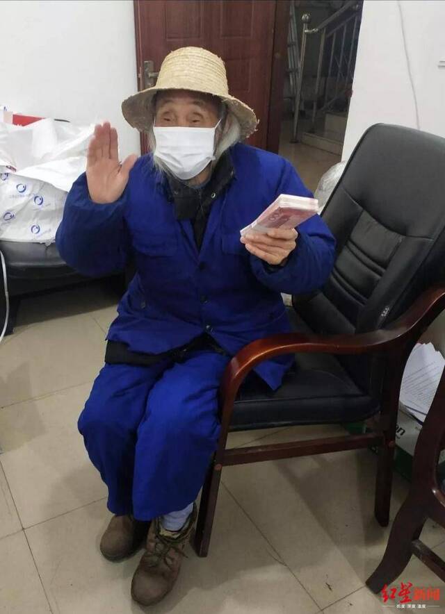 四川91岁老人为武汉捐款万元:不要问名字和住哪里