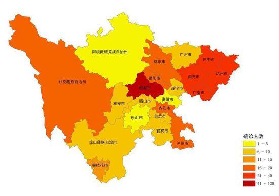 四川累计确诊新冠肺炎386例 新增确诊病例23例