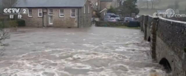 风暴“西娅拉”袭击英国多地 登陆欧洲大陆带来狂风暴雨