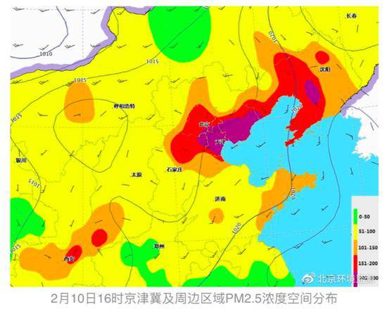 再等三天！13日夜间北京空气质量将逐步改善