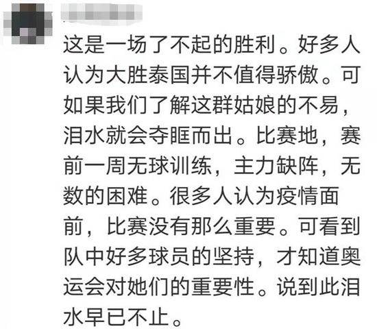 抗疫关键时刻，这几场胜利来得太及时了！