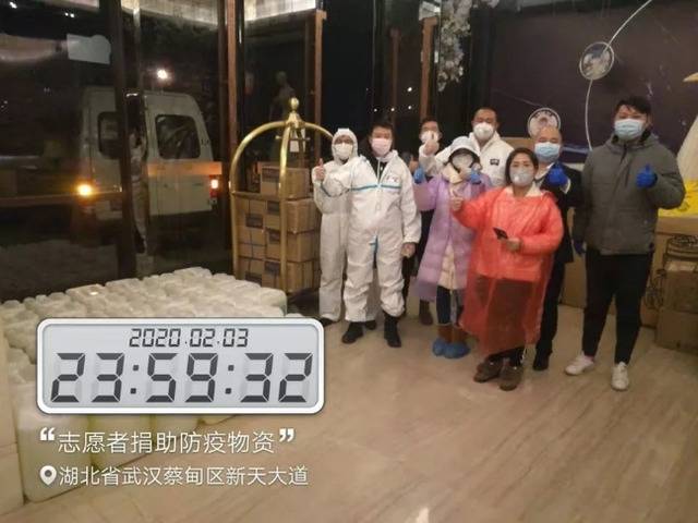 客服经理赴火神山当志愿者 24小时待命收发捐赠物资