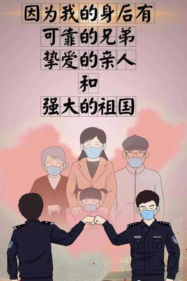 “Tony老师”进警营，为东莞阿sir解决“头”等大事