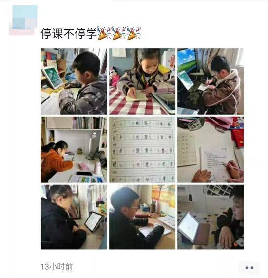 暴涨1000%：全国2亿学生在家上课 谁最受益